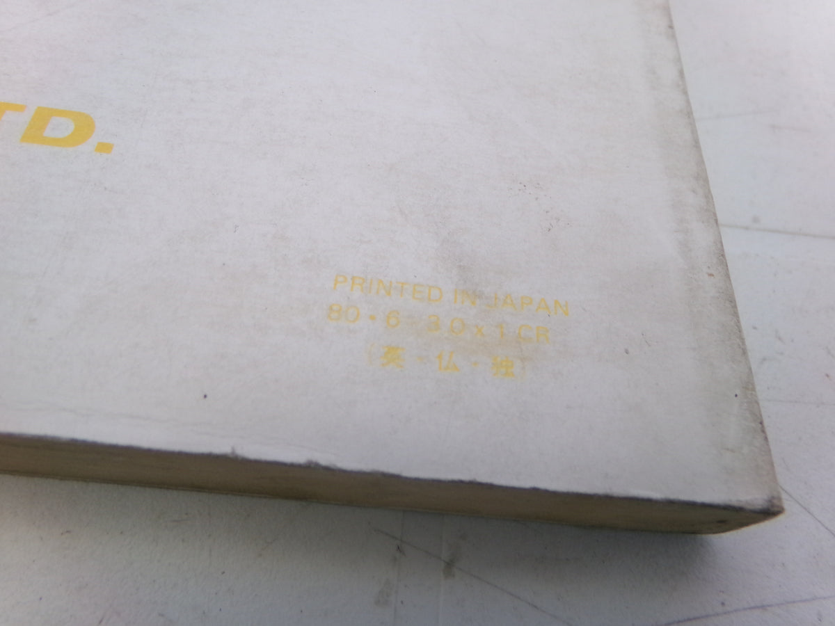 per moto yamaha se 250 se sr250se 1980 service manual manuel d atellier wartungsanleitung