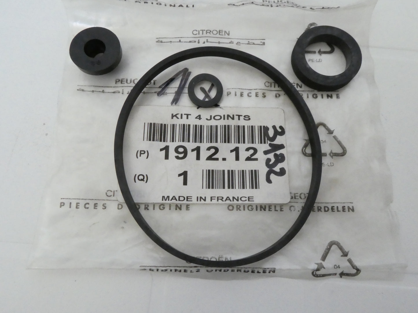per peugeot 205 309 605 serie o ring filtro gasolio joint filtre gasoil 191212