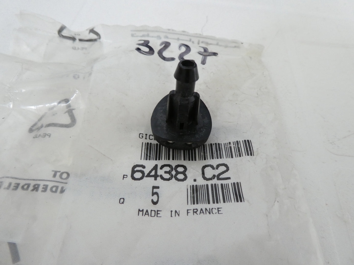 per peugeot 607 2000 2011 ugello spruzzatore lavavetri washer nozzle 6438C2