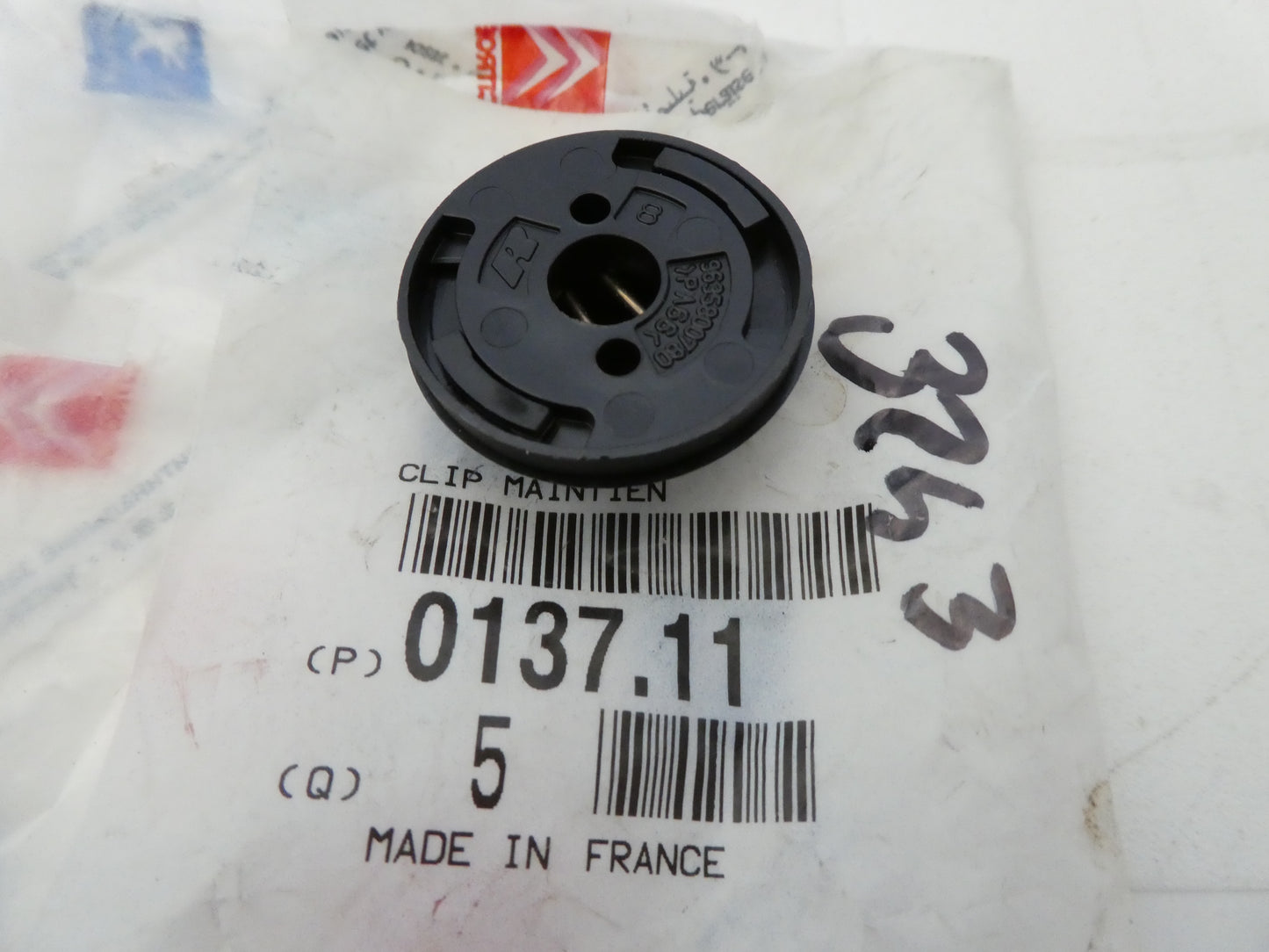 per peugeot citroen vite clip fissaggio copertura motore screw clip engine cover 013711