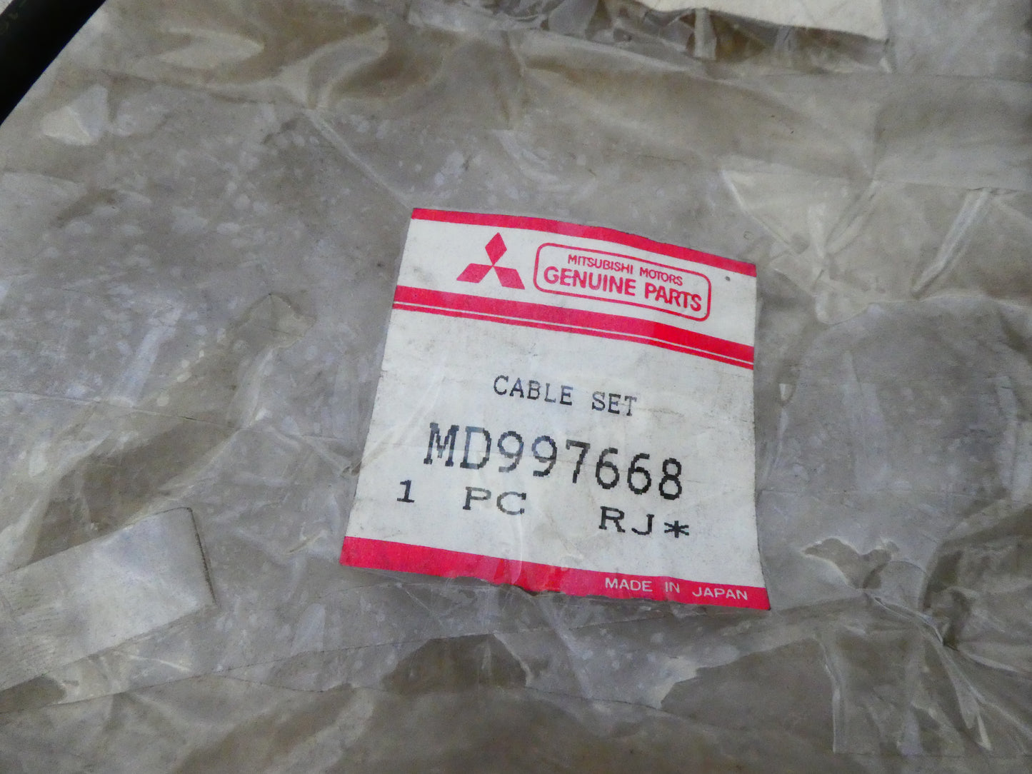 per auto mitsubishi diamante sigma f16a 1991 1996 kit cavi candela cable set md997668