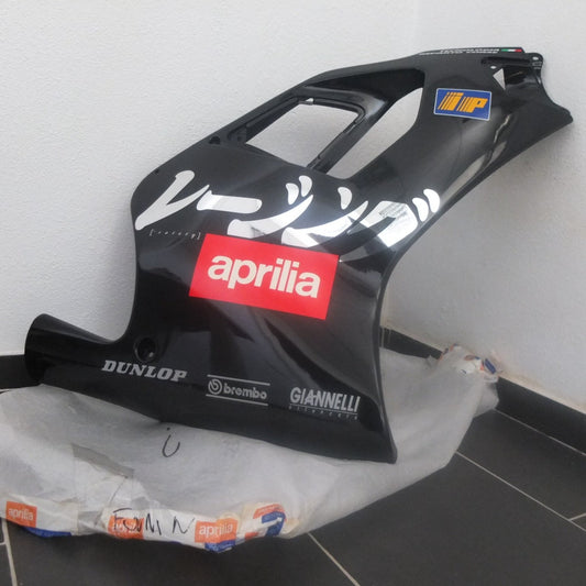 Aprilia rs 50 extrema rs50 moto carena fianco destro motorcycle side panel fairing right 8239903