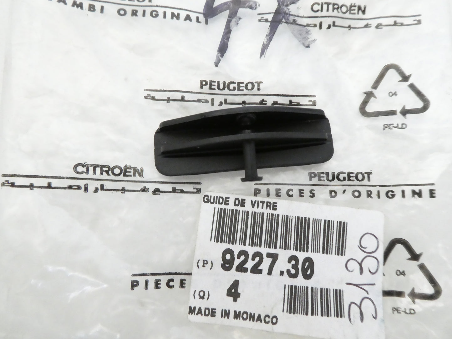 per auto peugeot 9227.30 guida plastica vetro guide de vitre window