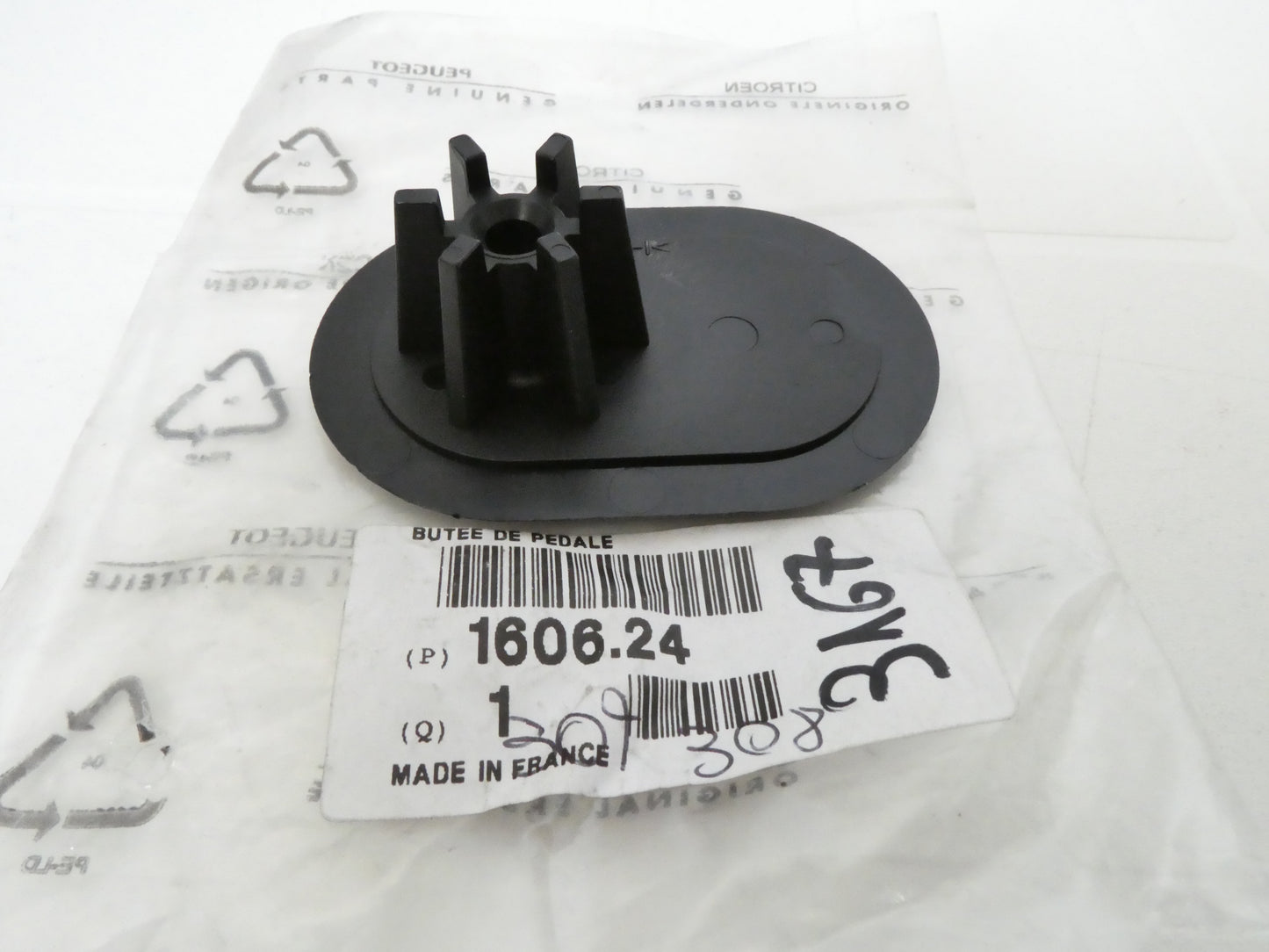 Per peugeot 307 308 cover tappo pedale cap pedal buitee de pedale 160624