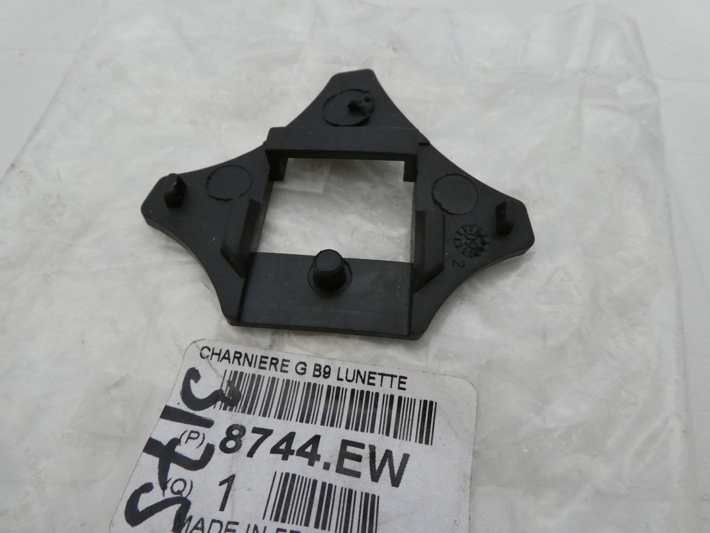 per citroen berlingo b9 cerniera portellone posteriore charniere volet tailgate hinge rear 8744EW