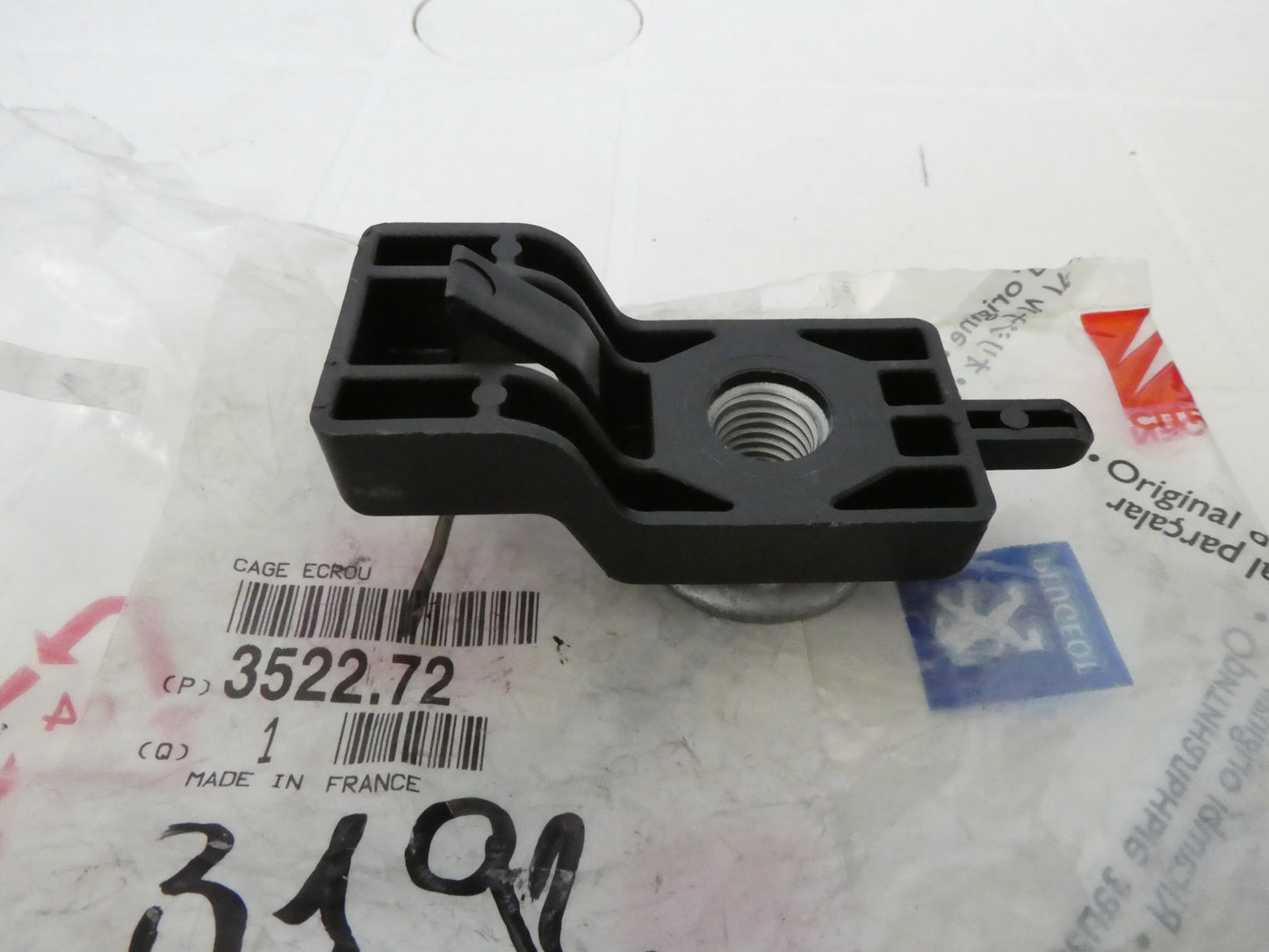 per citroen c3 dado telaietto telaio gabbia motore cage ecrou cage nut frame engine 352272