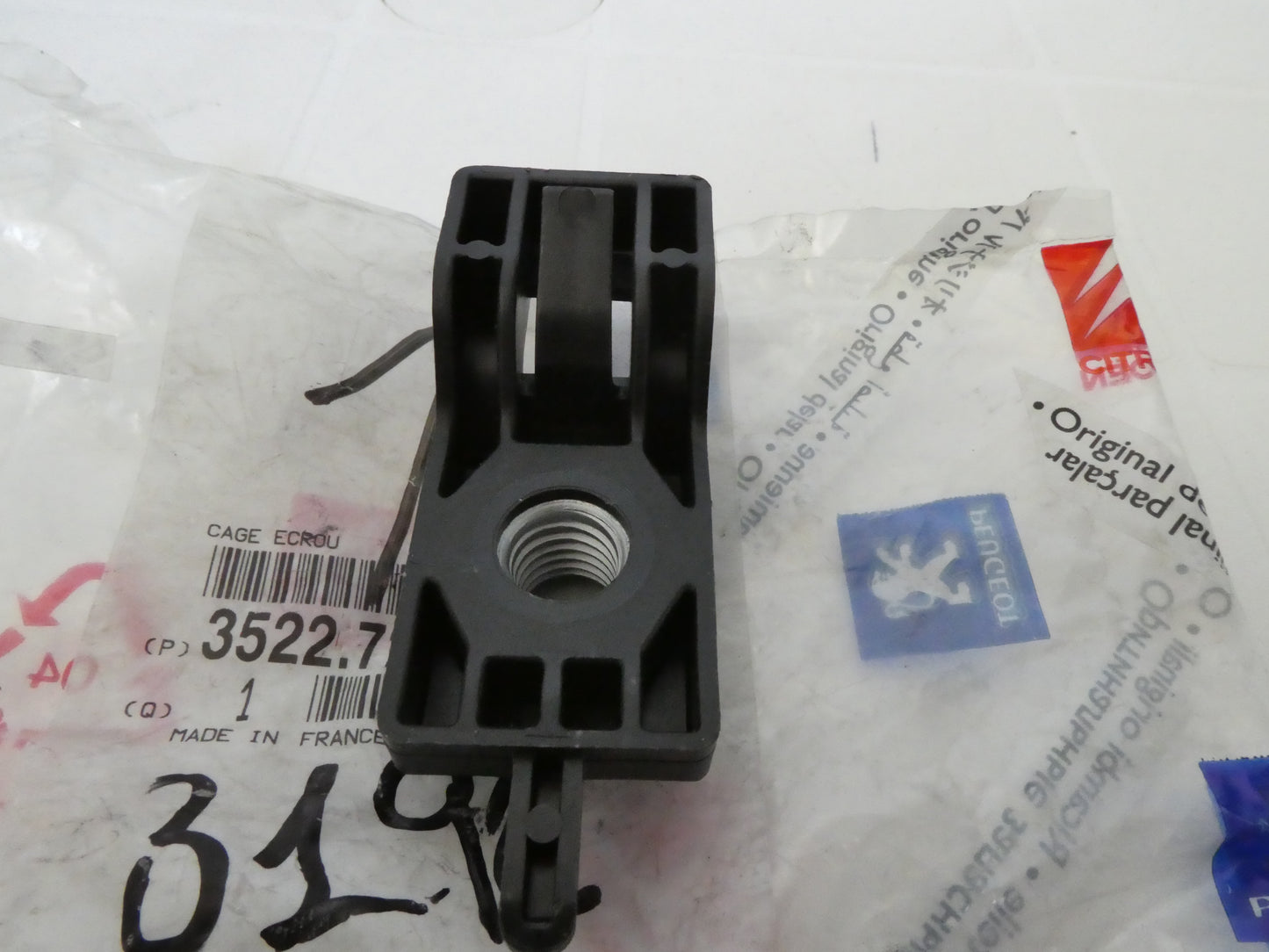 per citroen c3 dado telaietto telaio gabbia motore cage ecrou cage nut frame engine 352272