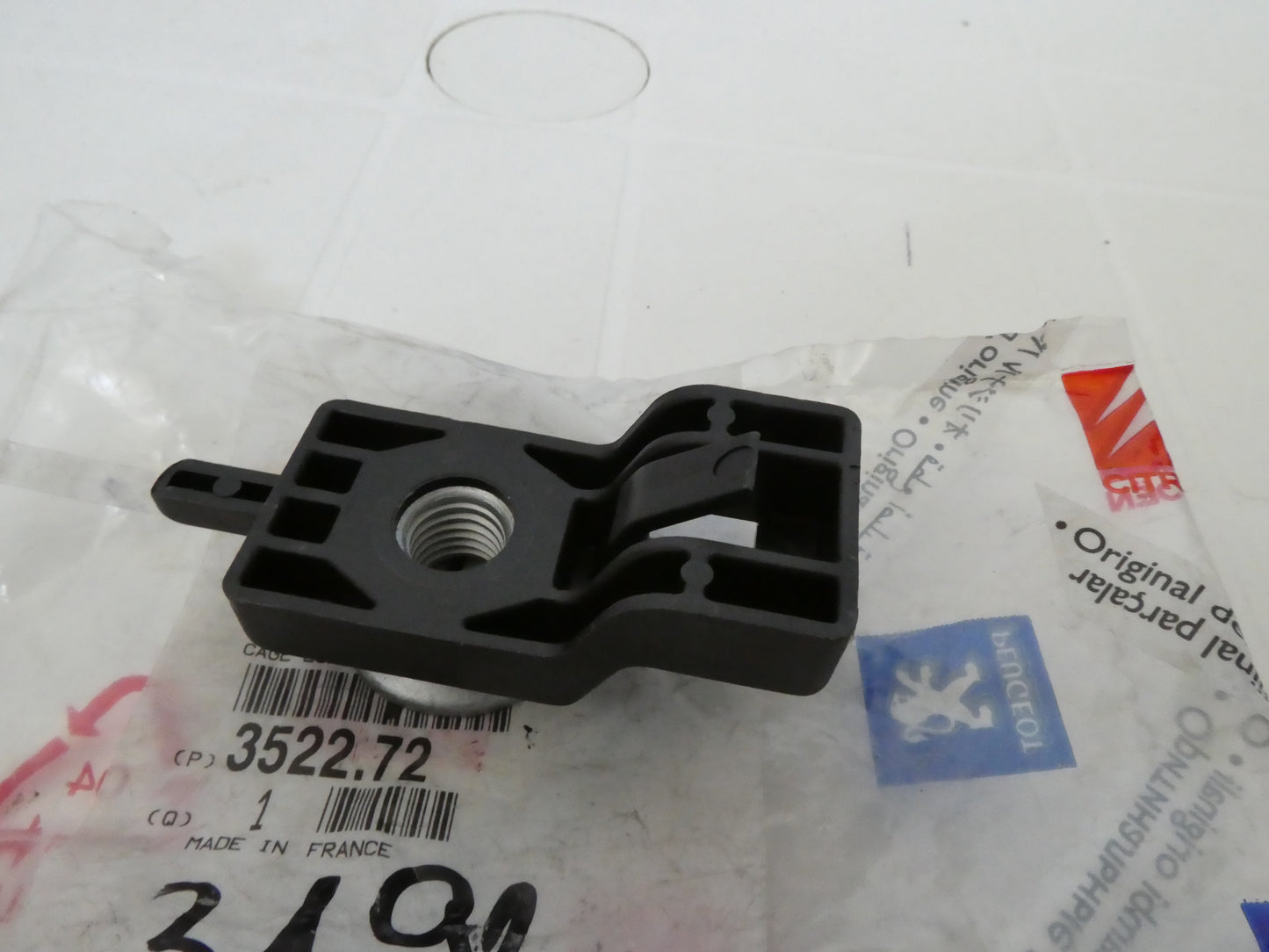 per citroen c3 dado telaietto telaio gabbia motore cage ecrou cage nut frame engine 352272