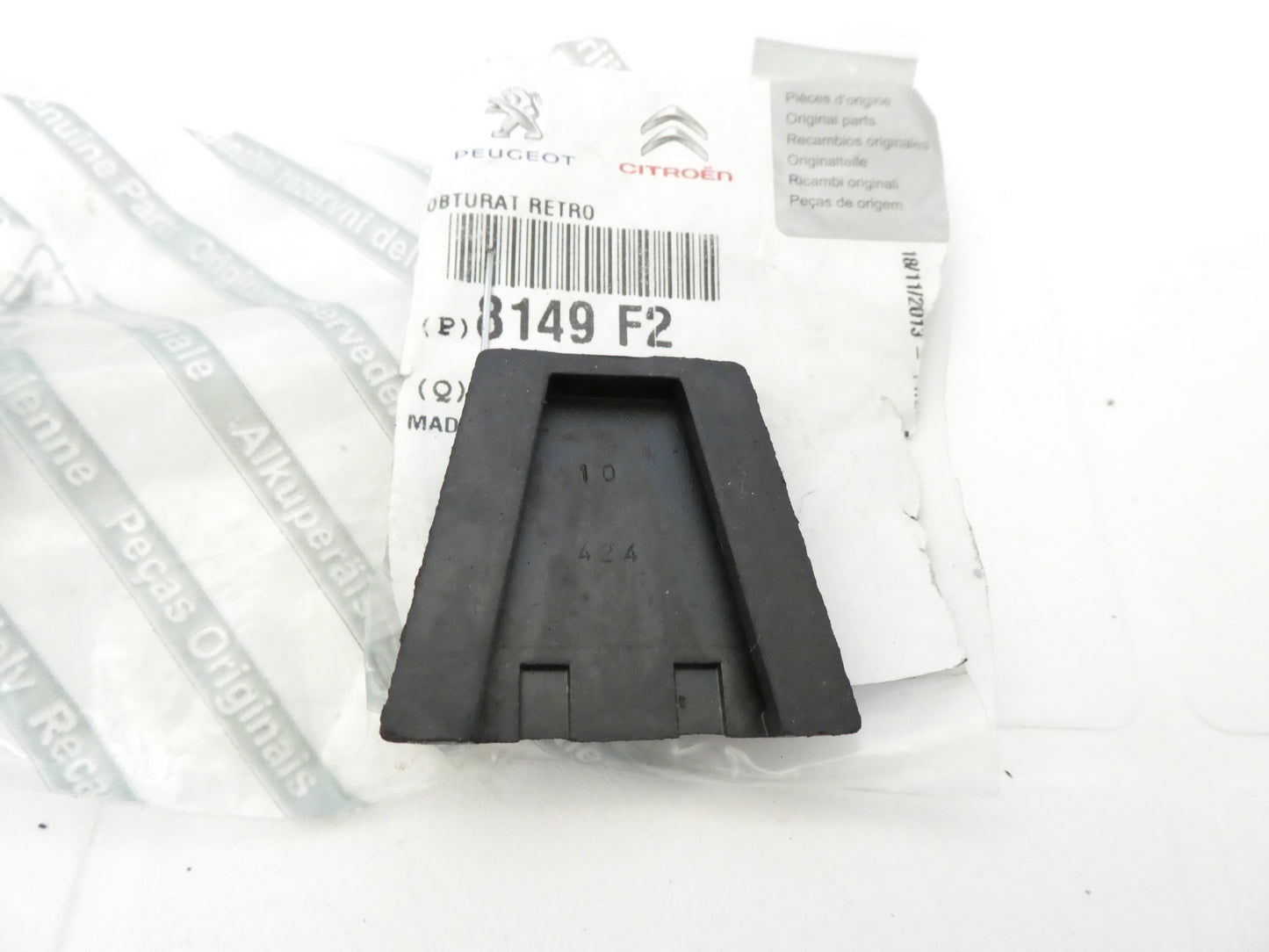 per citroen nemo beeper boxer jumper bumper rear view rubber 8149F2