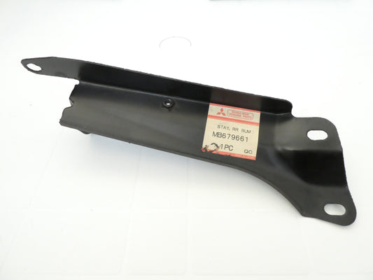 per auto mitsubishi pajero 1991 2000 staffa paraurti posteriore destra stay bumper rear right mb679661