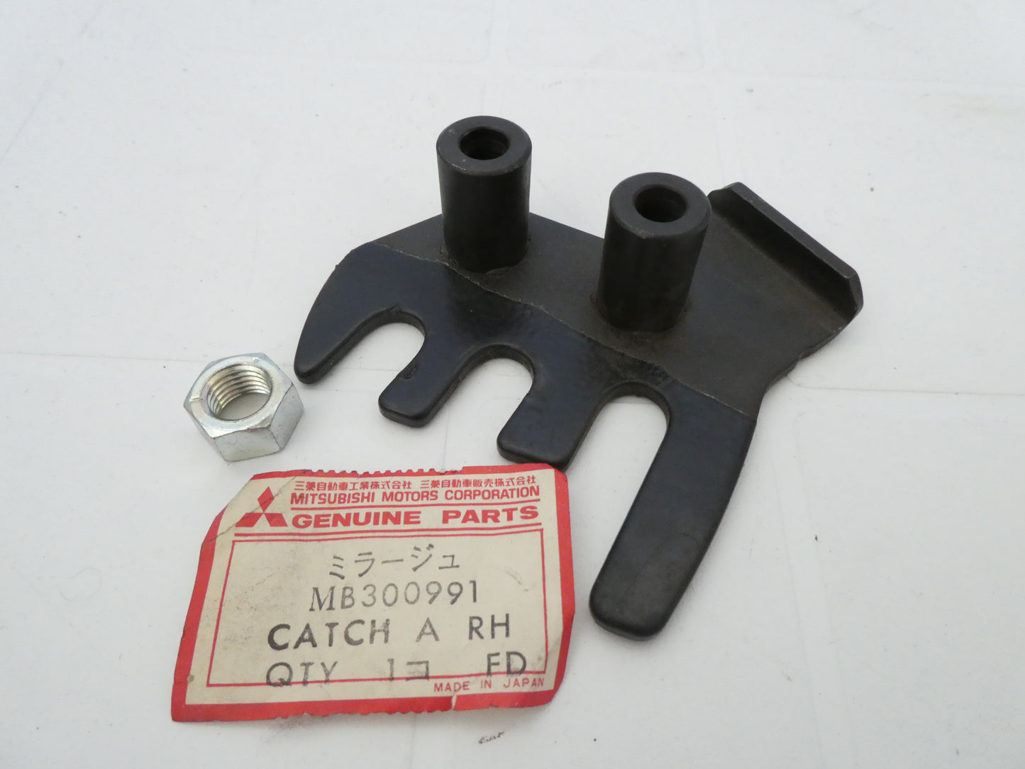 per auto mitsubishi colt lancer mirage piastra guida sedili posteriori stay right seat catch a rear mb300991