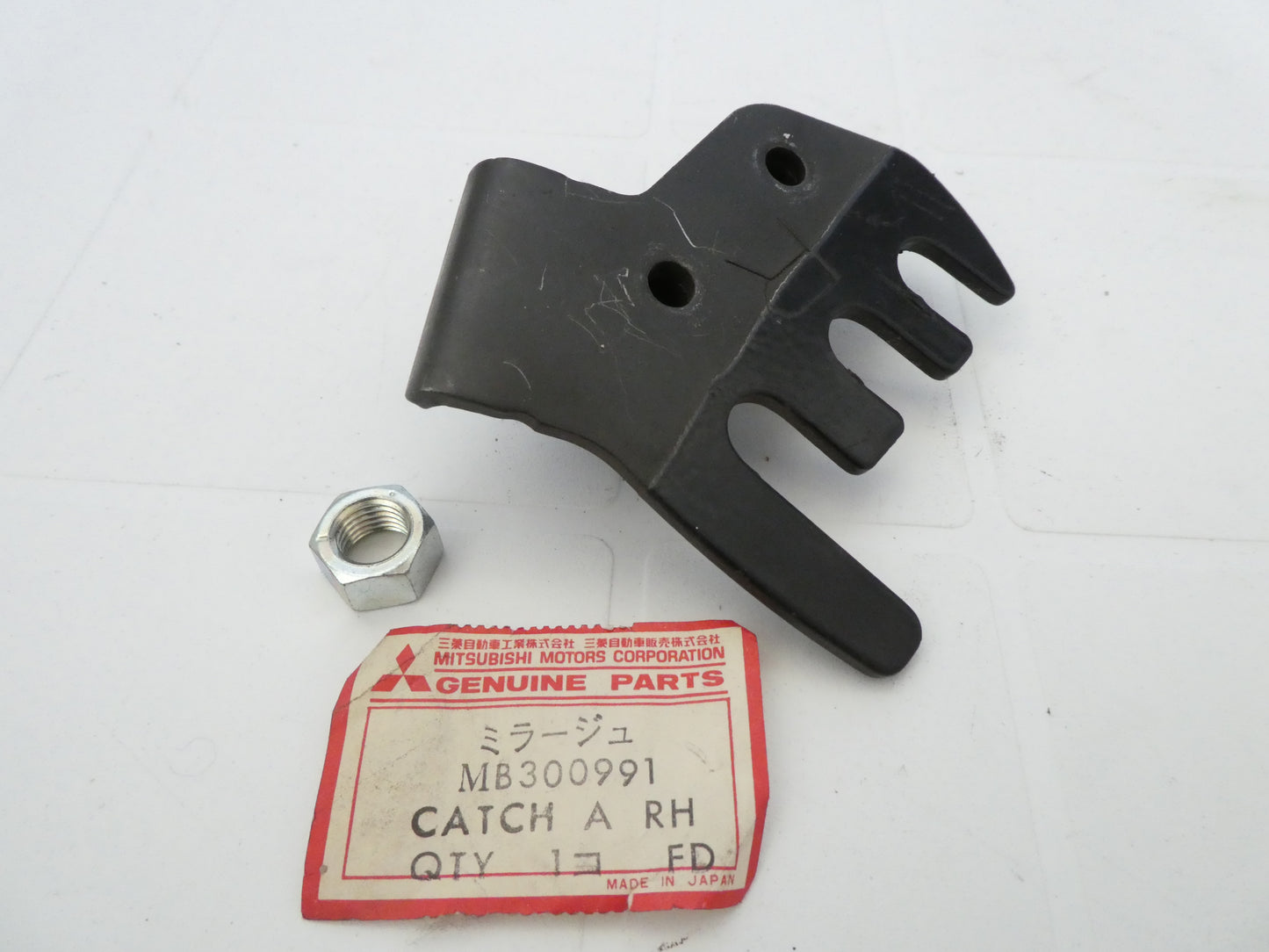 per auto mitsubishi colt lancer mirage piastra guida sedili posteriori stay right seat catch a rear mb300991