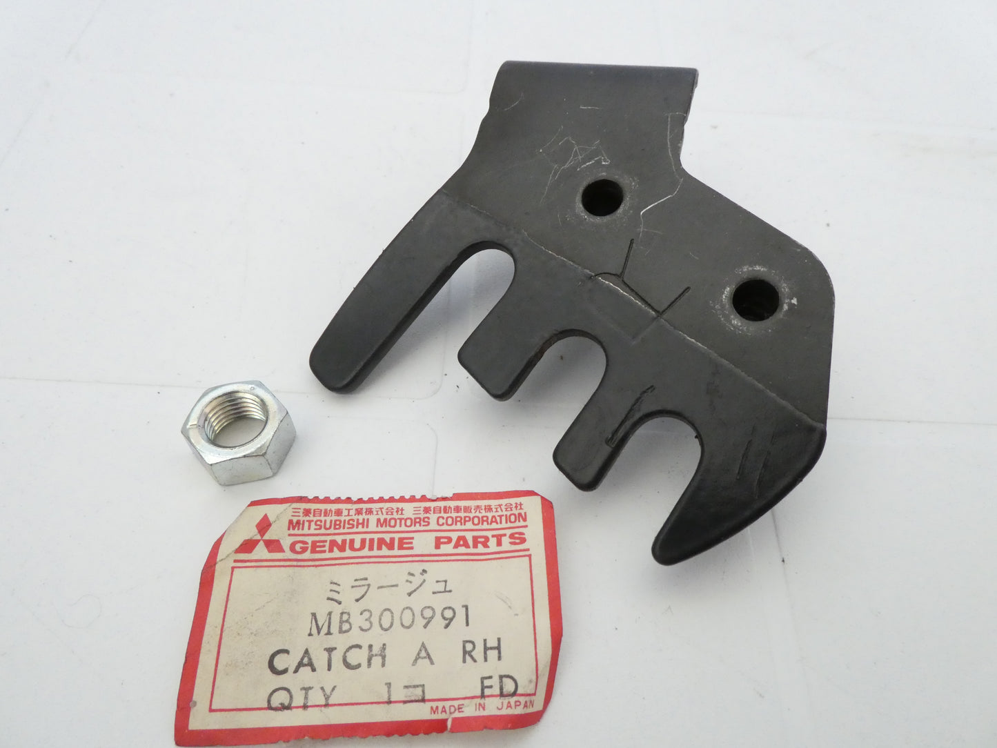 per auto mitsubishi colt lancer mirage piastra guida sedili posteriori stay right seat catch a rear mb300991