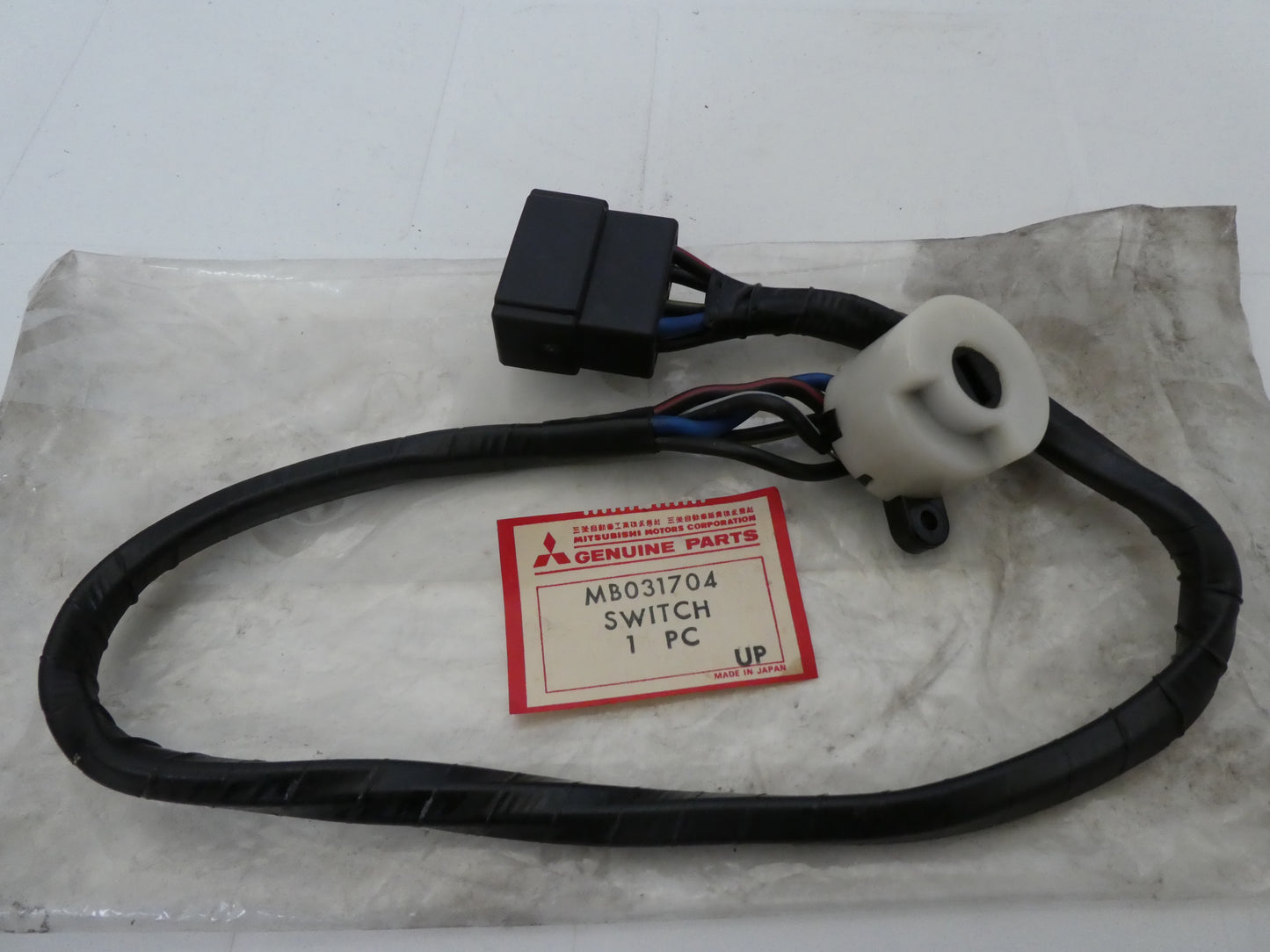 per auto mitsubishi lancer galant l300 ignition cable switch mb037830 mb031704