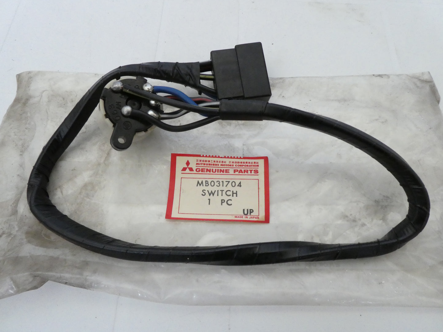 per auto mitsubishi lancer galant l300 ignition cable switch mb037830 mb031704