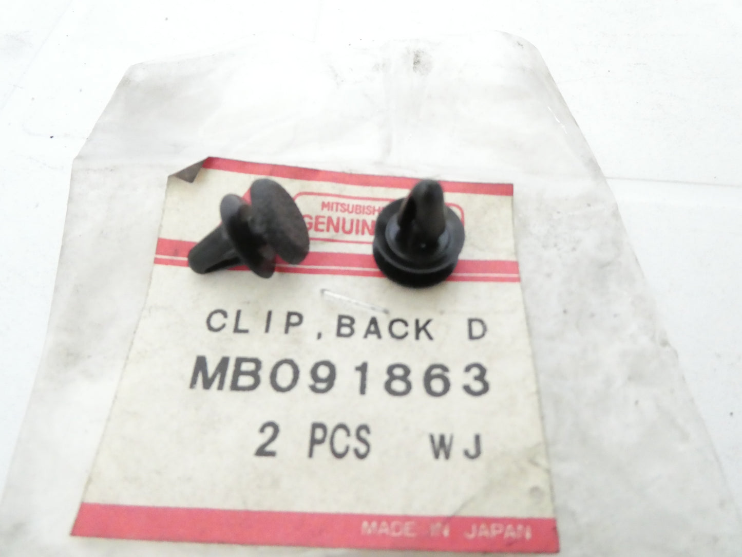 per auto mitsubishi coppia clip fissaggio sportello hood fixing clip pair  mb091863