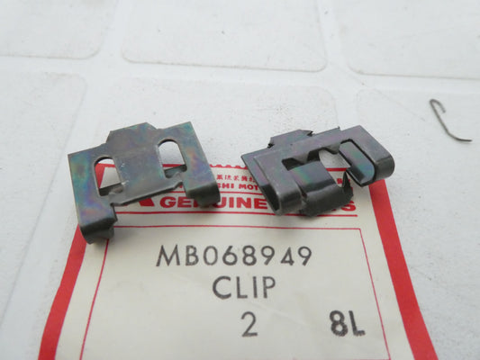 per auto mitsubishi clip fissaggio fixing clip mb068949