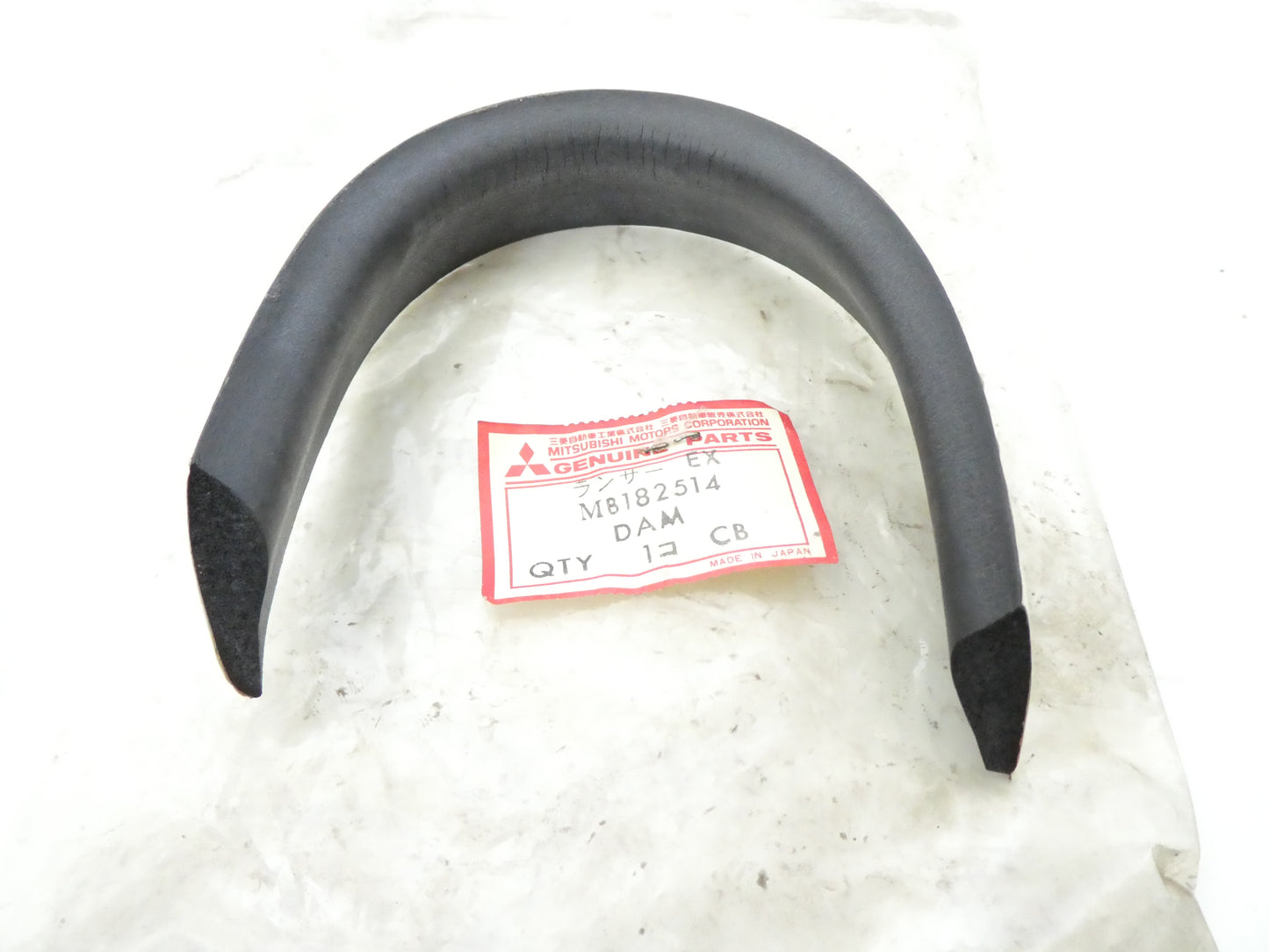 per auto mitsubishi gomma antivibrante rubber band rubber end mb182514