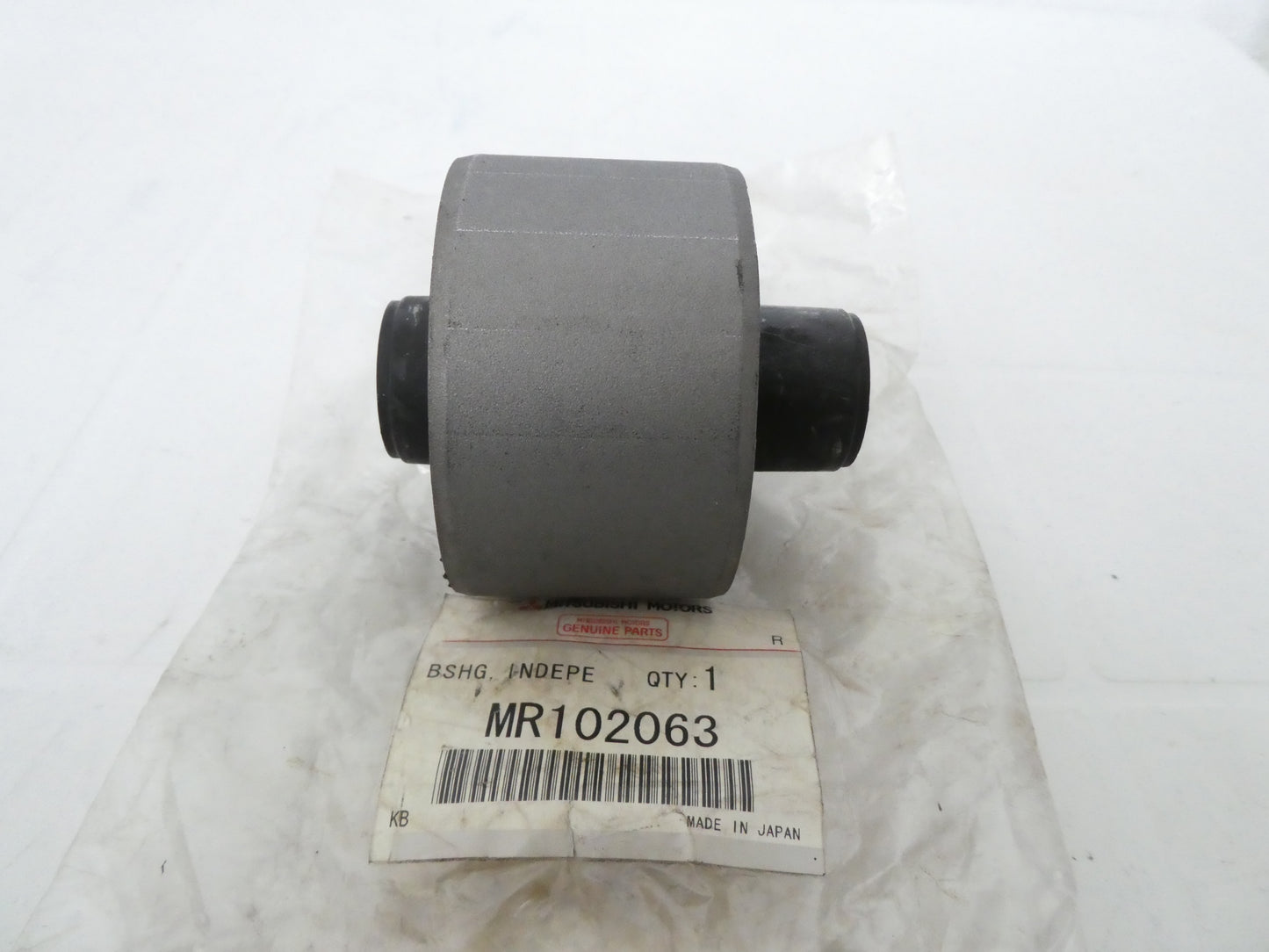 per auto mitsubishi mr102063 silent block braccio oscillante bushing suspension arm