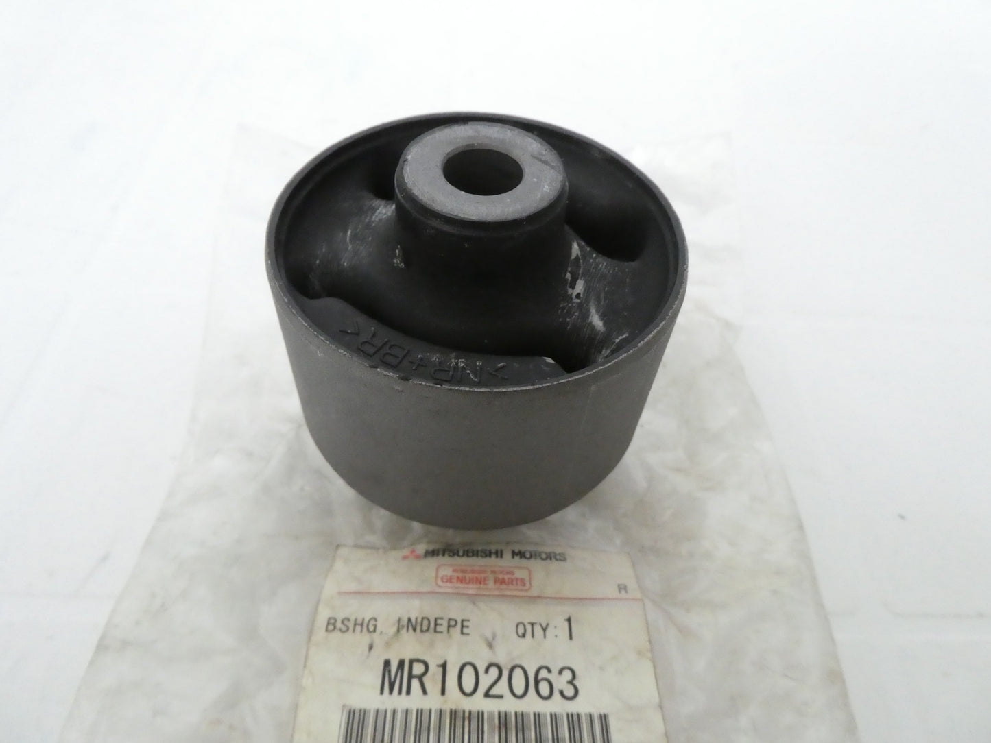 per auto mitsubishi mr102063 silent block braccio oscillante bushing suspension arm