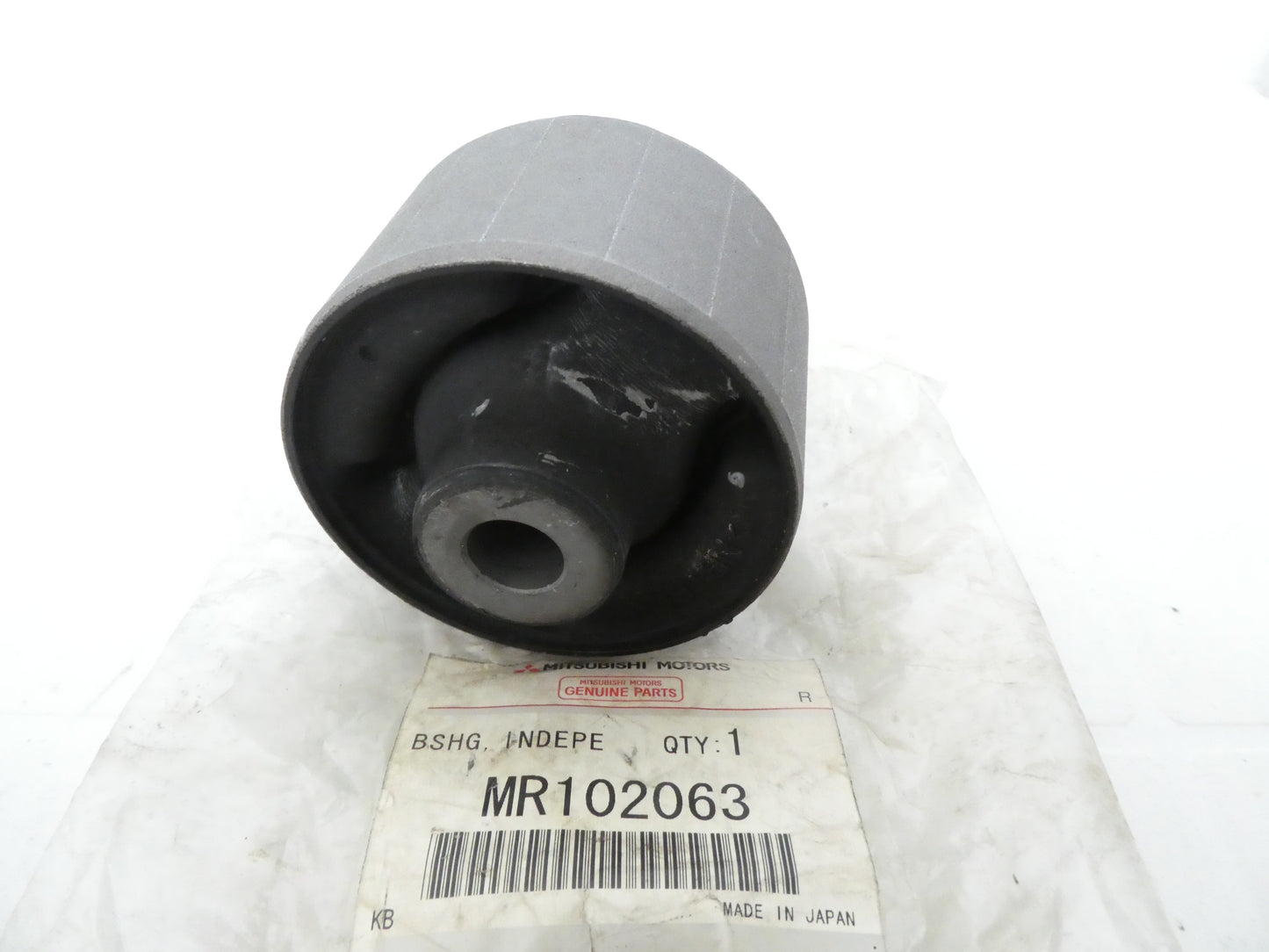 per auto mitsubishi mr102063 silent block braccio oscillante bushing suspension arm