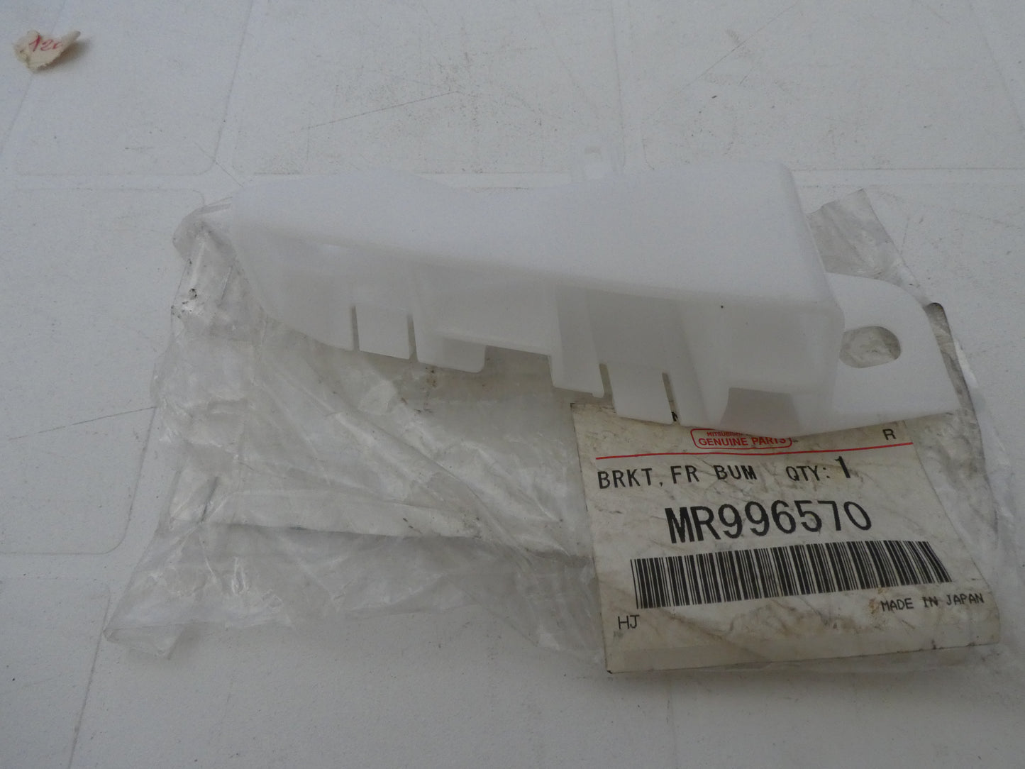 per auto mitsubishi grandis 2005 2009 bracket bumper front right mr996570 staffa paraurti anteriore destra