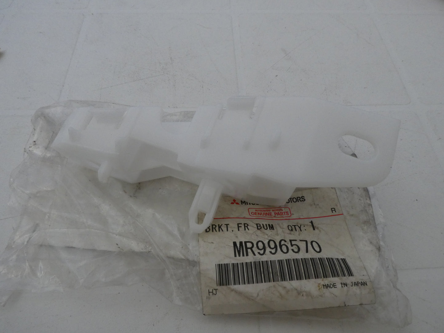 per auto mitsubishi grandis 2005 2009 bracket bumper front right mr996570 staffa paraurti anteriore destra