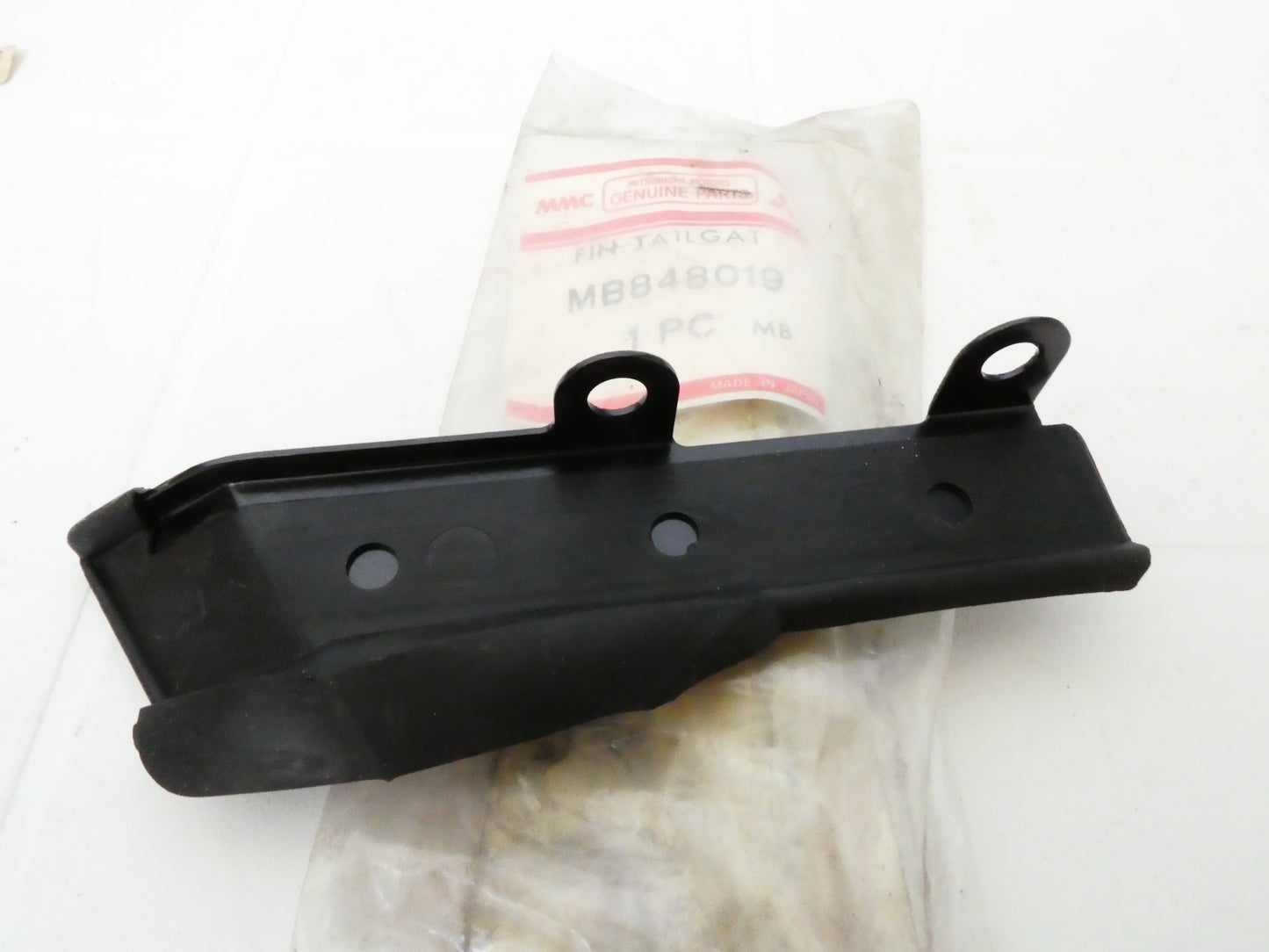 per auto mitsubishi colt lancer fin tailgate left waterproof pinna portellone sinistro impermeabile mb848019