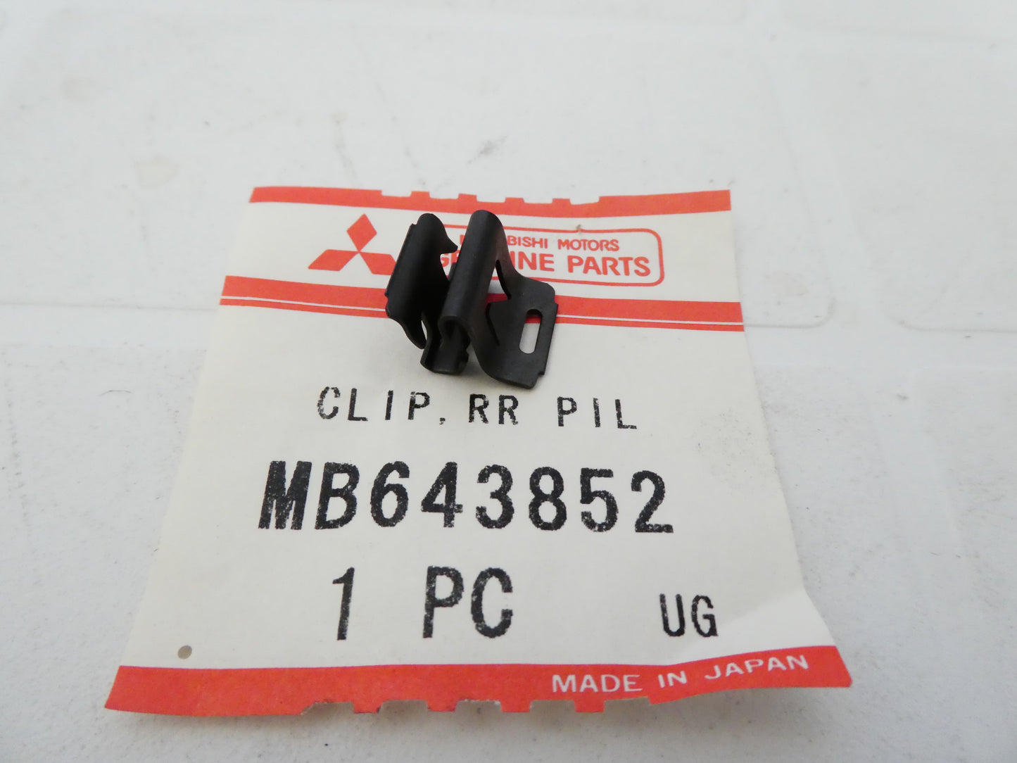 per auto mitsubishi clip fissaggio interno auto clip interior pillar mb643852