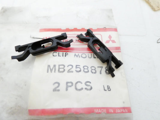 per mitsubishi coppia clip fissaggio interno sportello pair clip fixing moulding mb258878