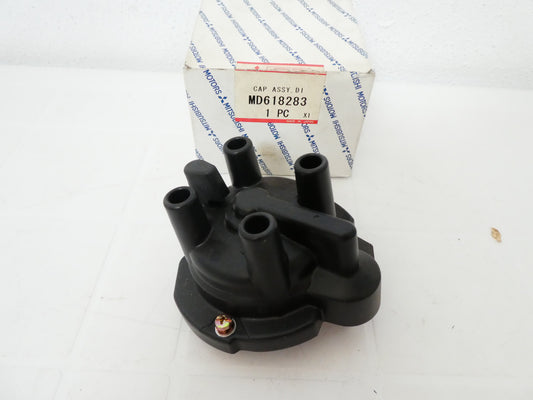 per auto mitsubishi coperchio calotta spinterogeno cap assy distributor md618283