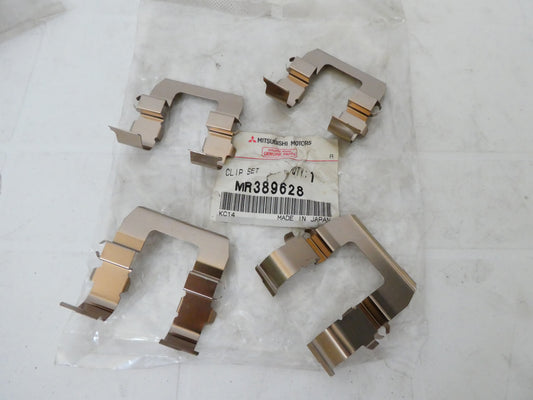 per auto mitsubishi clip shim rear brake spessore pastiglie freno posteriore mr389628