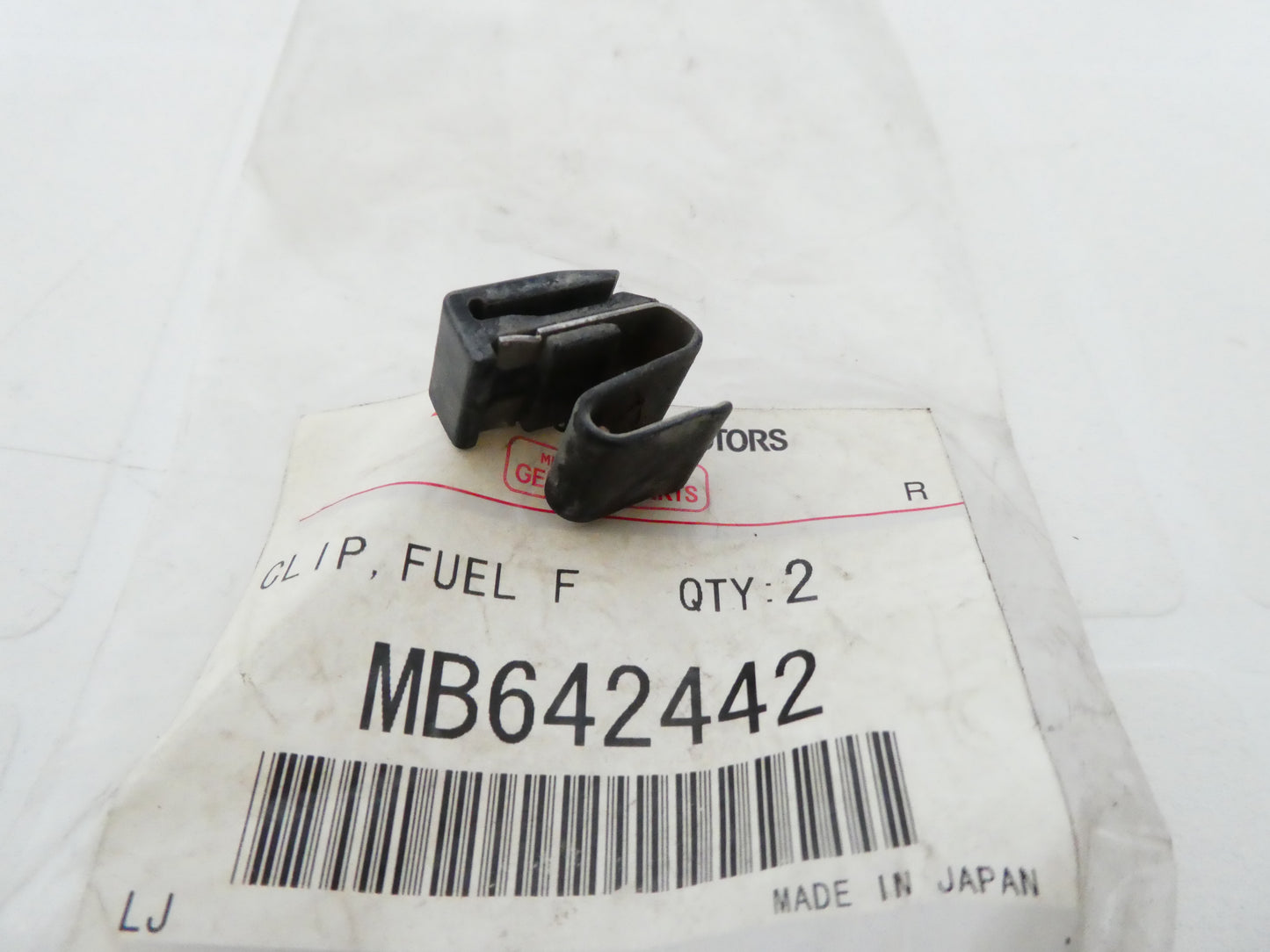 per auto mitsubishi clip sportellino benzina fuel filler lid locking mb642442