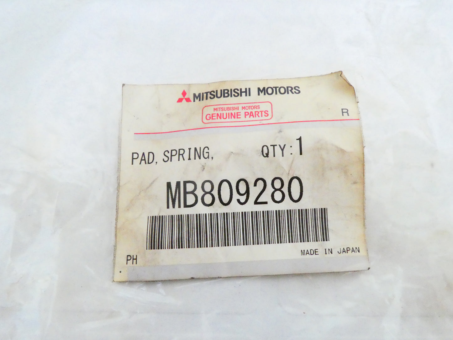 per mitsubishi  colt carisma mirage lancer tampone silent block gomma ammortizzatore posteriore  damper pad rear shock absorber mb809280
