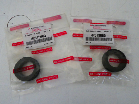 per mitsubishi L200 k74t k75t1996 2007  coppia gommini barra stabilizzatrice bushing front stabilizer bar mr519863