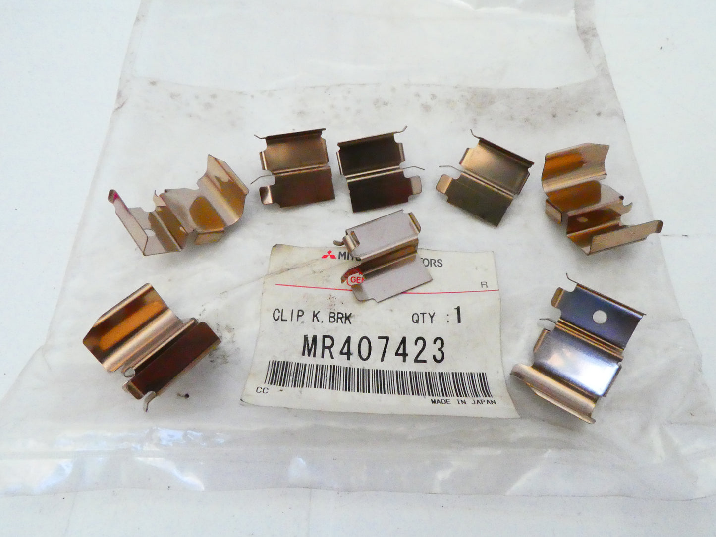 per mitsubishi proudia dignity s32a s33a s43a 1999 2001 clip set front brake pads mr407423