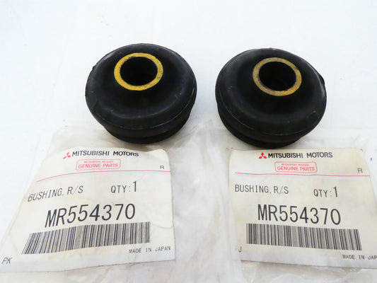 per mitsubishi outlander 2003 2006 coppia silent block ammortizzatore posteriore pair bushing rear sospension absorner mr554370