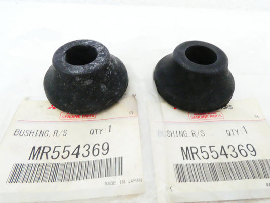 per mitsubishi outlander 2003 2008 coppia silent block ammortizzatore posteriore pair bushing rear sospension absorner mr554369