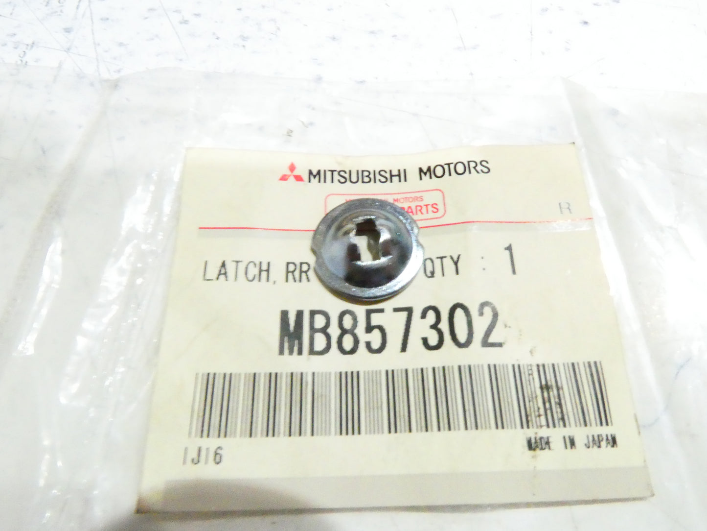 per auto mitsubishi fermo ganasce freno posteriore blocco  latch rear brake mb857302