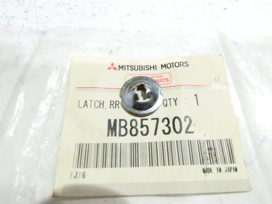 per auto mitsubishi fermo ganasce freno posteriore blocco  latch rear brake mb857302
