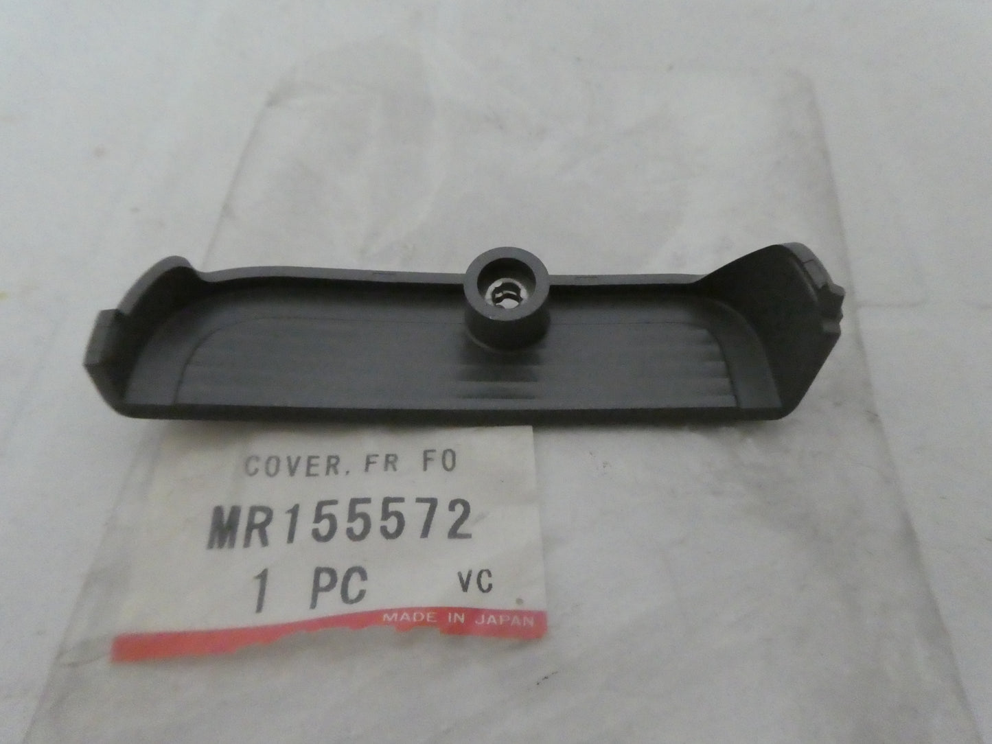 per auto mitsubishi chariot rvr space runner star cover faro nebbia destra mr155572