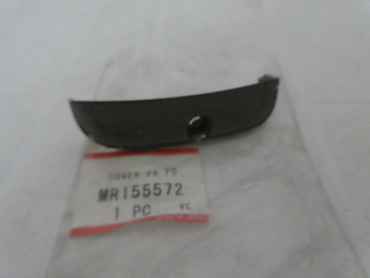 per auto mitsubishi chariot rvr space runner star cover faro nebbia destra mr155572