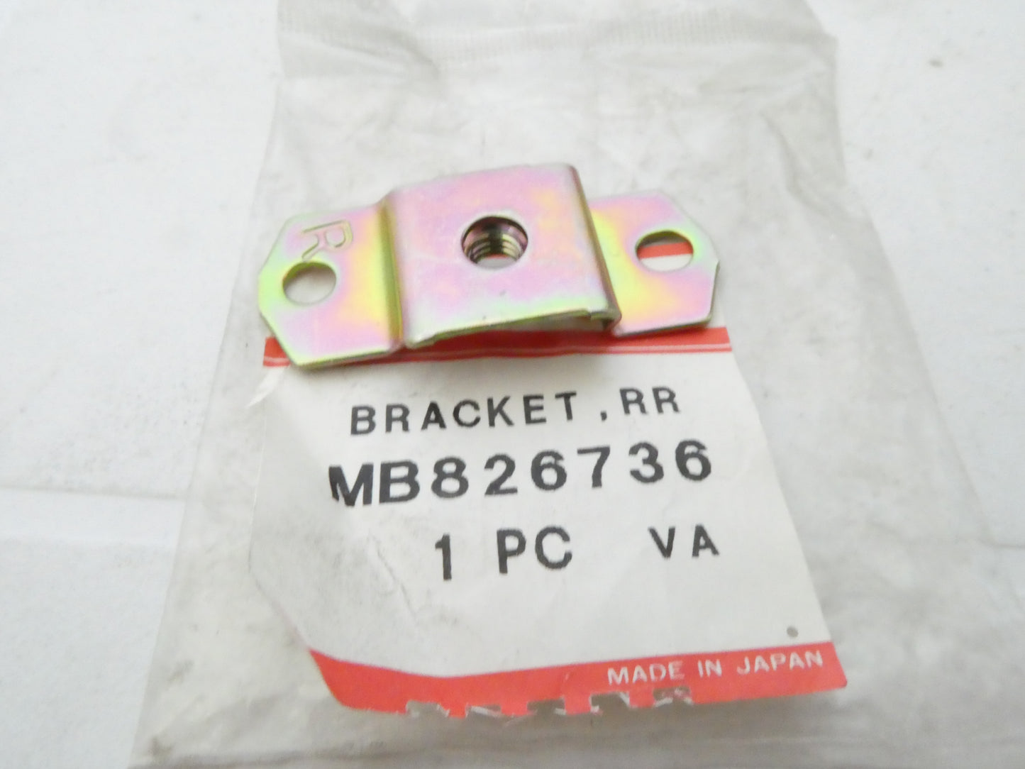 per auto mitsubishi piastra fissaggio paraurti posteriore destra bracket fixing rear right  mb826736