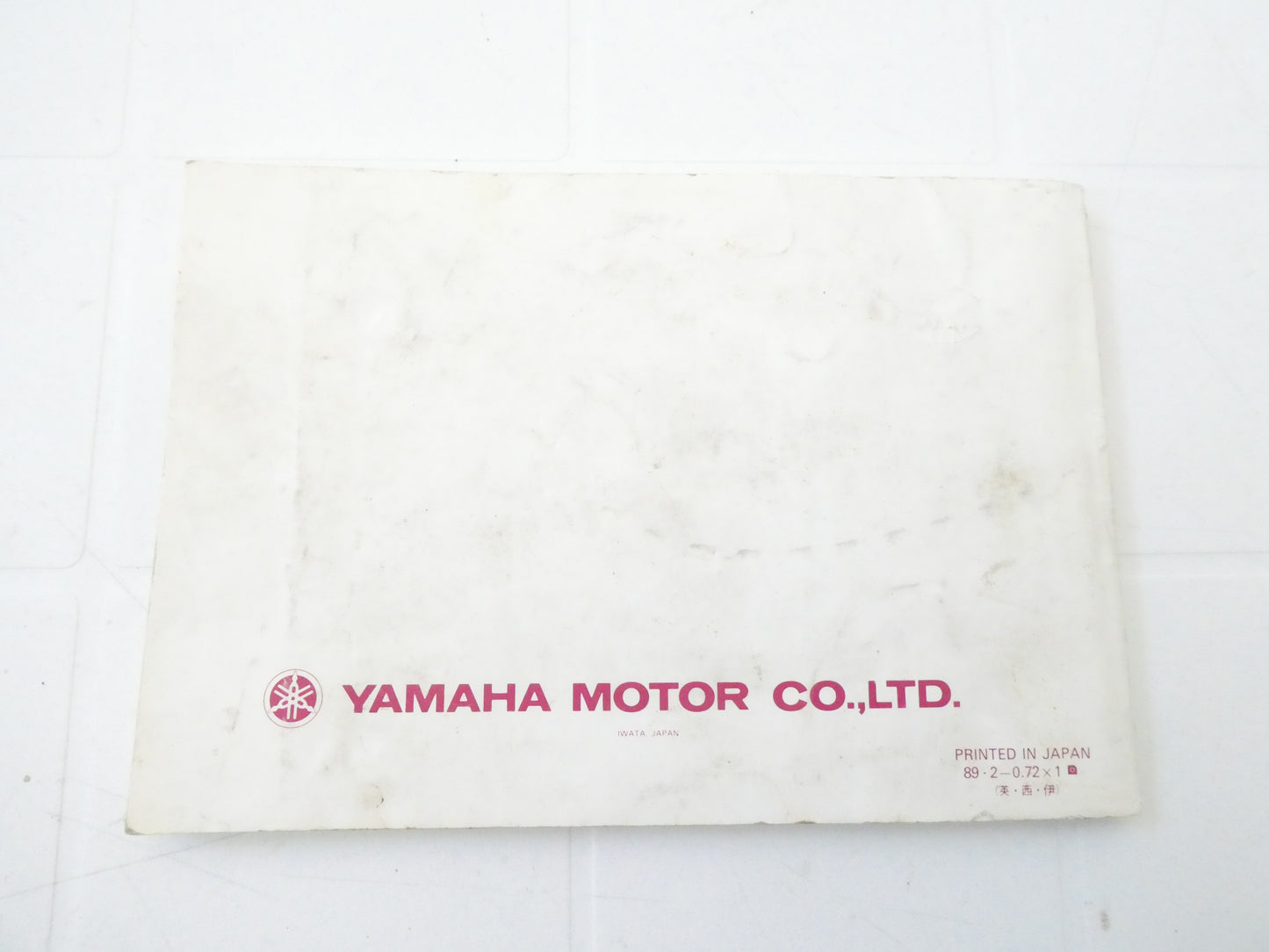 per yamaha tt 600 3sw 1989 owners manual manuale uso manutenzione moto manual