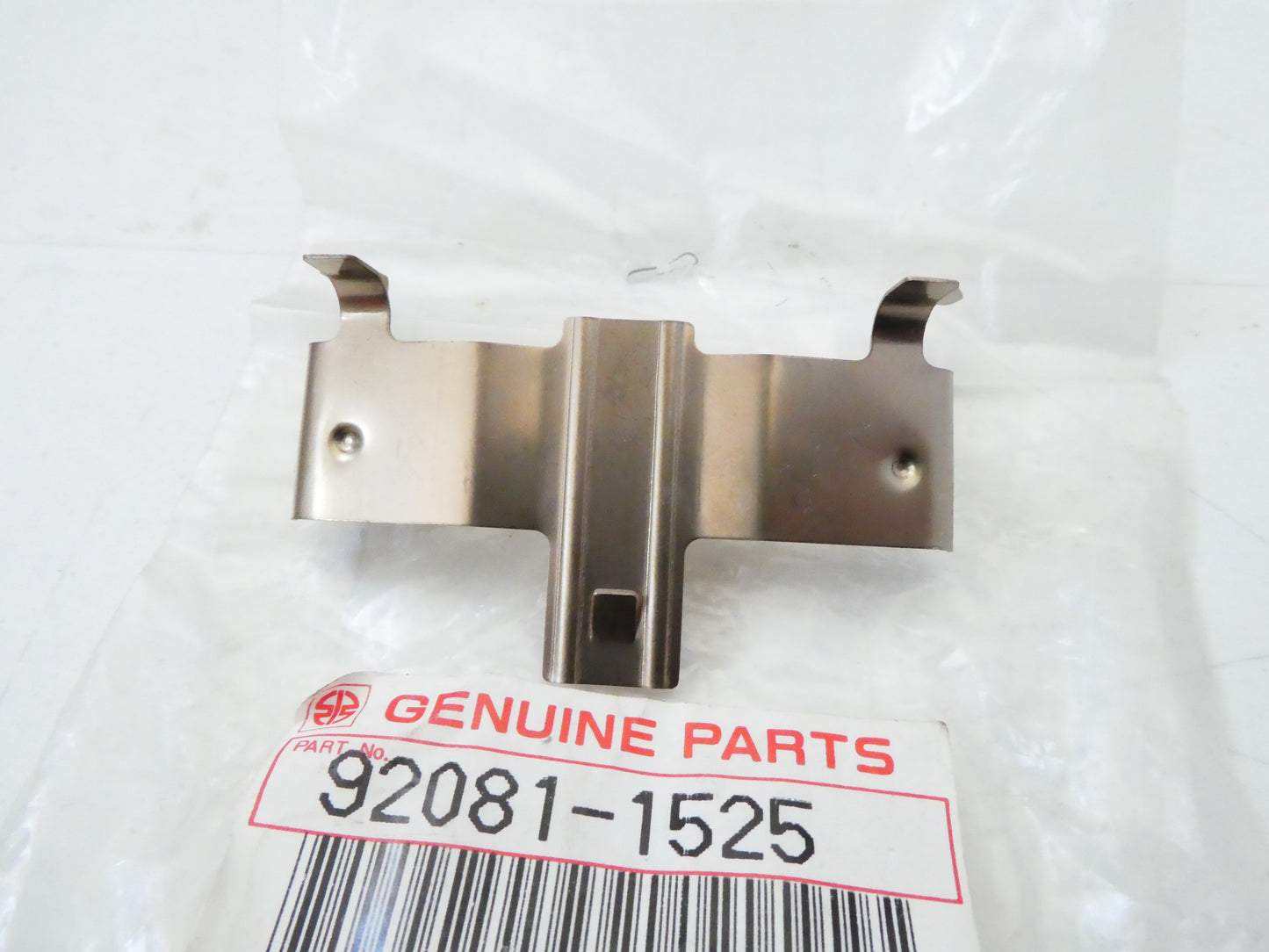 per moto kawasaki molla pastiglie freno anteriori posteriori spring pad brake front rear 92081-1525