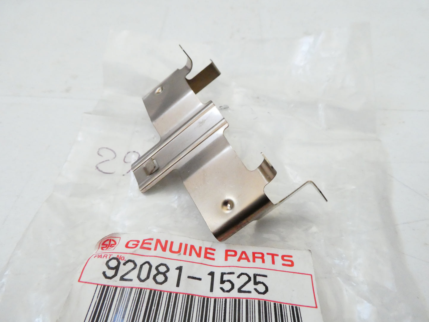 per moto kawasaki molla pastiglie freno anteriori posteriori spring pad brake front rear 92081-1525