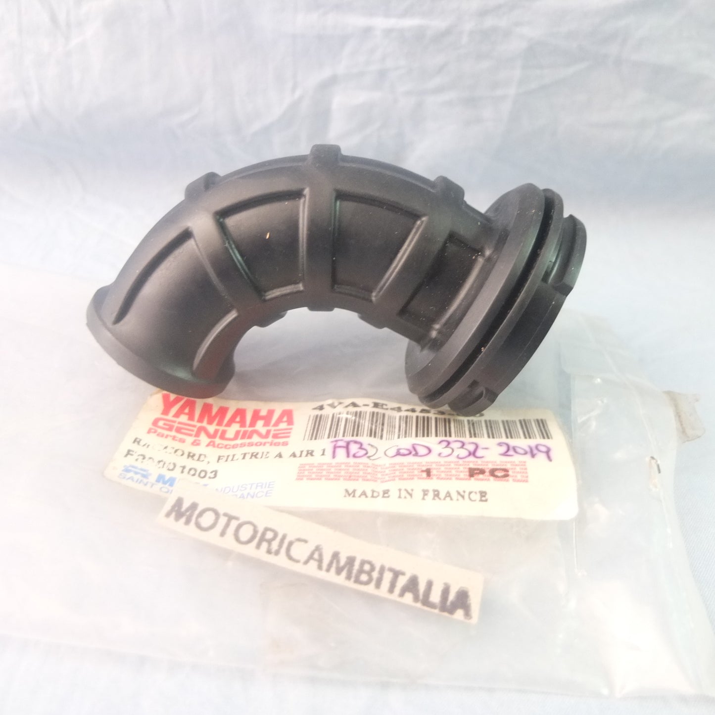 mbk yamaha cw 50 50 booster 1992 2002 collettore gomma cassa filtro 4va-e4453-00