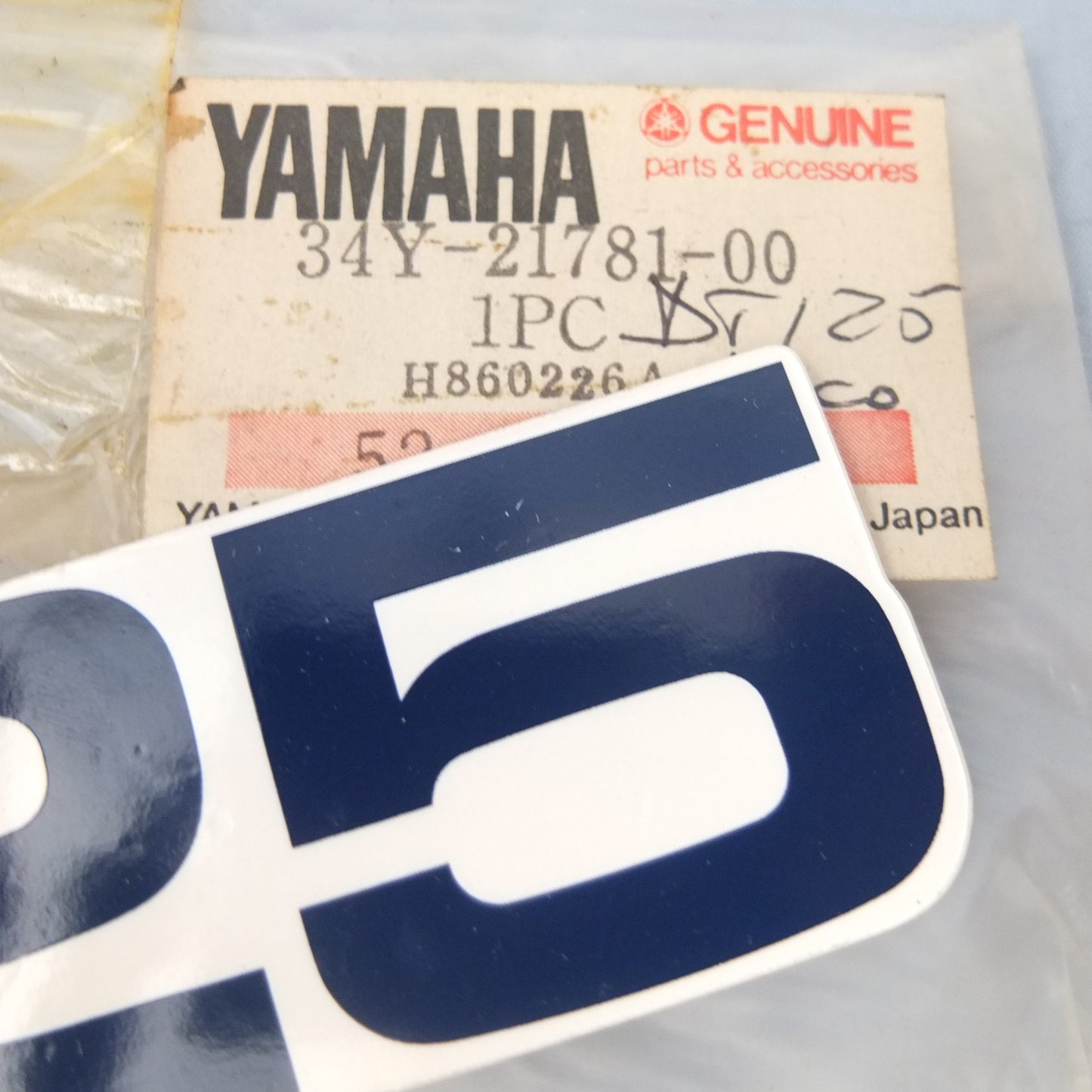 YAMAHA 34Y adesivo carena moto 125 DT 86 87 sticker 34Y-21781-00 side cover