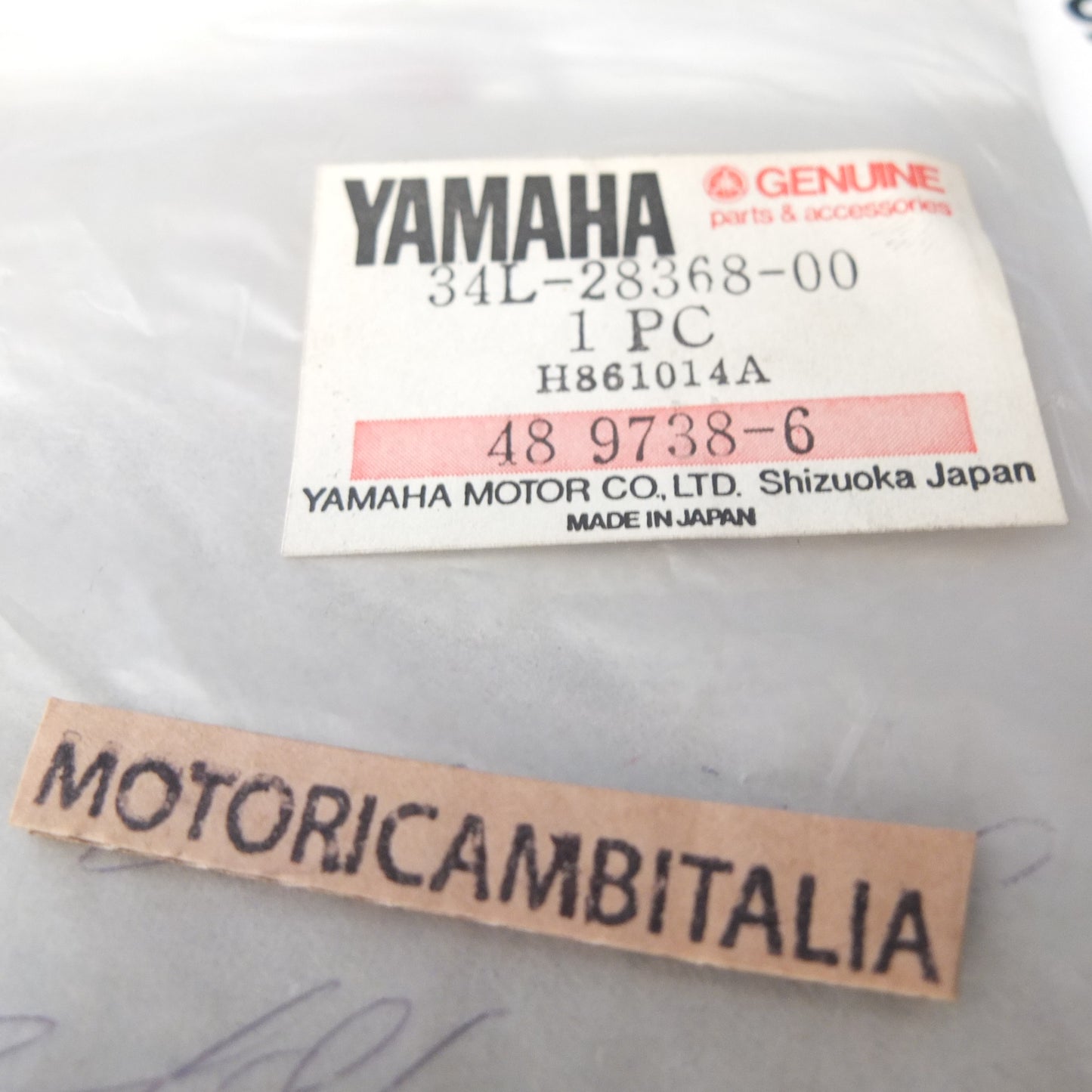 yamaha xt600z tenere  adesivo sticker 34L adesivo cupolino sticker giallo tenere moto 1983 1985